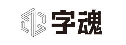 签字笔, 钢笔定制, 圆珠笔定制, 宝珠笔定制, 笔OEM, 笔ODM, 品牌代工, 笔类源头厂家, 定制文具，礼品笔