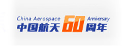 签字笔, 钢笔定制, 圆珠笔定制, 宝珠笔定制, 笔OEM, 笔ODM, 品牌代工, 笔类源头厂家, 定制文具，礼品笔