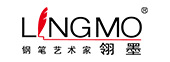 签字笔, 钢笔定制, 圆珠笔定制, 宝珠笔定制, 笔OEM, 笔ODM, 品牌代工, 笔类源头厂家, 定制文具，礼品笔
